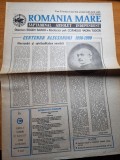 ziarul romania mare 17 august 1990-100 ani de la moartea lui vasile alecsandri