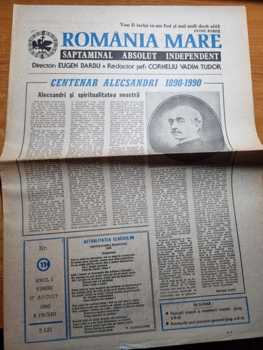 ziarul romania mare 17 august 1990-100 ani de la moartea lui vasile alecsandri