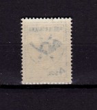 Cumpara ieftin ✅RO 1991 LP 1253 &quot;Emblema Postei&quot; , serie EROARE - abklatsch,MNH, Nestampilat