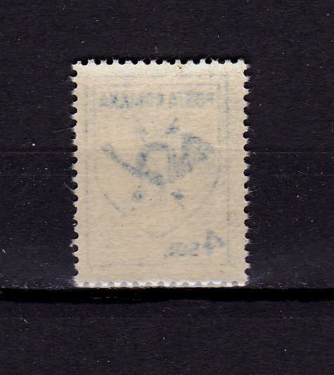 ✅RO 1991 LP 1253 &quot;Emblema Postei&quot; , serie EROARE - abklatsch,MNH