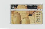 bnk card Cartele telefonice - Israel - Scrolls of Judean Desert - Lap:BZ-160