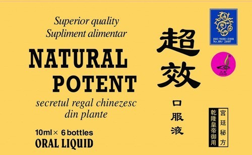 Natural Potent 10ml, 6 fiole, Naturalia Diet Natural Potent 10ml, 6 fiole, Naturalia Diet