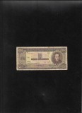 Bolivia 5 bolivianos 1945 seria757291