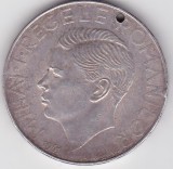 Monedă Rom&acirc;nia 500 lei 1941 Mihai I &ndash; Ștefan, perforată