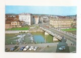 RF137 - Carte Postala - Oradea. Pod peste Crisul Repede, circulata 1963