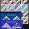 DB1 Telecomunicatii si Transporturi 1965 Sharjah 20 v. + 2 x SS MNH