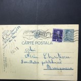 CP01 Carte postala veche 1941 Constanta - Timisoara stampila ovala CENZURAT CONSTANTA si Nr. 11 WW2