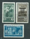 Romania MNH 1934 - Munca noastra romaneasca LNFR - LP 106