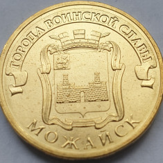 Monedă 10 ruble 2015 Rusia, Mozhaisk din seria Towns of Martial Glory, unc