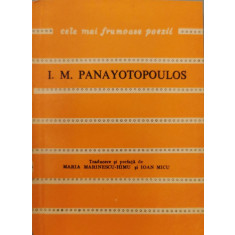 Fereastra deschisa spre Univers: Poeme - I. M. Panayotopoulos