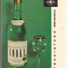 FA13 - Carte Postala- RUSIA- Reclama Vodka CCCP, necirculata