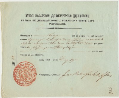 Valahia 1850 inam cu sigiliul voievodului Barbu Știrbei pentru decontul unui transport cu caii de poștă semnat de Secretarul statului I. Al. Filipescu foto