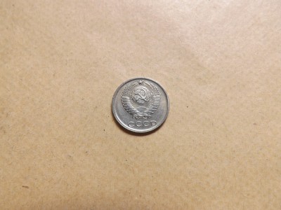 Rusia / URSS 10 Kopeek / Kopeici / Kopecks 1984 foto
