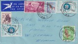 FILATELIE TEMATICA - PLIC AFRICA DE SUD TEMATICA FAUNA AIRMAIL, Stampilat