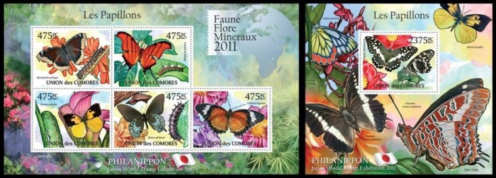 COMORE 2011- Fluturi (1) / set complet MNH ( bloc+colita)