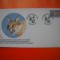 HOPCT PLIC FDC S NR 527 FAUNA FELINE AFRICA DE SUD EST 1986 - -NECIRCULAT
