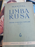 MANUAL DE LIMBA RUSA PENTRU CURSURILE POPULARE CICLUL I