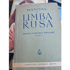 MANUAL DE LIMBA RUSA PENTRU CURSURILE POPULARE CICLUL I