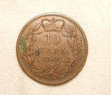 SERBIA 10 PARA 1868, Europa
