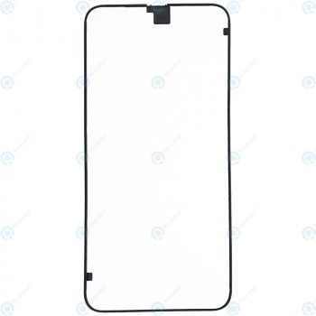 Huawei P30 Lite (MAR-LX1A MAR-L21A) P30 Lite New Edition (MAR-L21BX) Cadru de afișare foto
