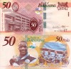 BOTSWANA 50 pula 2025 COMEMORATIVA UNC!!!