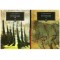 Cezar Petrescu - Intunecare vol. I+II (Vol.79,80) - 109423