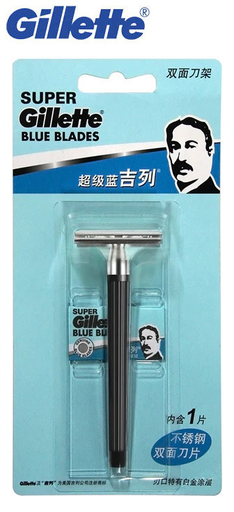 Openly brush reference Aparat pentru ras barbierit clasic cu lama Gillette Blue model Tech -  economic | Okazii.ro