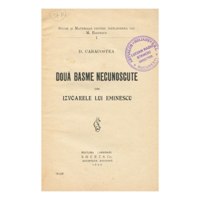 D. Caracostea, Două basme necunoscute, Socec foto