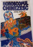Xing Shu&nbsp;-&nbsp;Horoscopul chinezesc