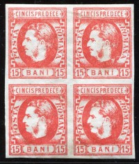 1869 , Lp 27 , Carol I cu favoriti 15 Bani rosu , bloc de 4 , T3T4T3T4 , cu erori - MH
