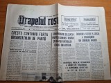 drapelul rosu 6 septembrie 1966-art. si foto portile de fier,raionul faget,