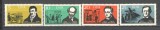 D.D.R.1963 Scriitori si compozitori SD.127, Nestampilat
