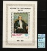 Turcia / Cipru Nord, 1981 | Aniv. 100 ani Atat&uuml;rk - Personalităţi | MNH | aph, Istorie, Nestampilat