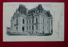 Craiova Palatul Dina Mihail / pliu pe mijloc foto
