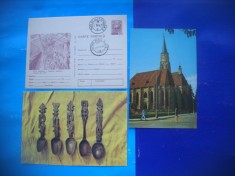 HOPCT LOT 2501 CLUJ NAPOCA -jud CLUJ -3 CARTI POSTALE-NECIRCULATE