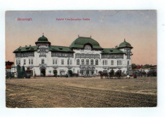 Bucuresti - Palatul Functionarilor Publia foto