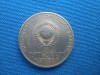 50 KOPEICI 1967-URSS, Europa