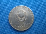 50 KOPEICI 1967-URSS, Europa