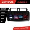 Navigatie Suzuki Celerio 2014-2021 Lenovo PRO 4+64 12.3 inch qled android 4G DSP gps internet KIT-celerio CarStore Technology