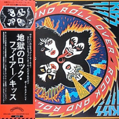 Vinil "Japan Press" Kiss ‎– Rock And Roll Over (VG+)