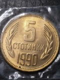 C3 Bulgaria 5 stotinki 1990 UNC