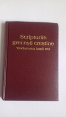 scripturile grecesti crestine -traducerea lumii noi foto
