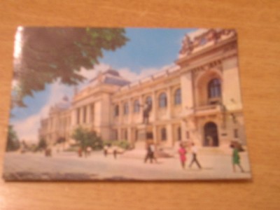 QW24 I - Carte postala - tematica turism - vedere - Iasi 14 foto