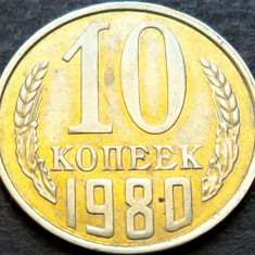 Moneda 10 COPEICI - URSS / RUSIA, anul 1980 * Cod 837