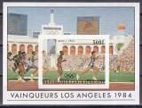 Centrafricana 1985 - Jocurile Olimpice - Los Angeles, Medaliați cu aur, PA, Colita DE LUX NDT, RARA, MNH