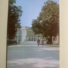 Carte poștală Botoșani - teatru de stat M.Eminescu RPR