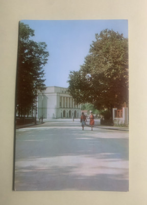 Carte poștală Botoșani - teatru de stat M.Eminescu RPR foto