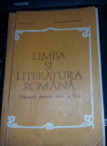LIMBA SI LITERATURA ROMANA,MANUAL CLASA X,emil leahu,constantin parfenie,T.GRAT, Clasa 10, Limba Romana