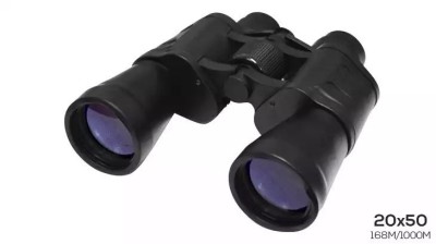 Binoclu Tasco Zip Focus 20x50 cu lentile optice tratate antireflex foto