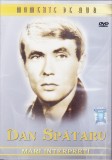 DVD Muzica: Dan Spataru - Momente de aur - Mari interpreți ( vezi descriere )
